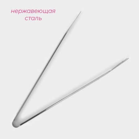 Forceps kitchen shade "Shovel", 304 steel, 33.5 cm-1