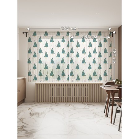 Photo "Christmas trees dance", size 145x180 cm, 2 pcs-1