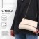 Women's bag made of artificial leather with a valve, 26x16x9 cm, beige color