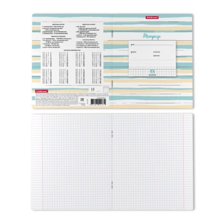 Notebook 18 sheets in the Erichkrause Optima Lines, covered cardboard, OFSET block, mix-7