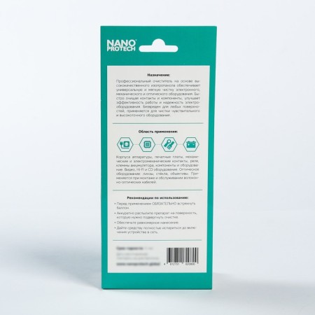 Nanoprotech electrical contact cleaner, 210 ml, aerosol-1