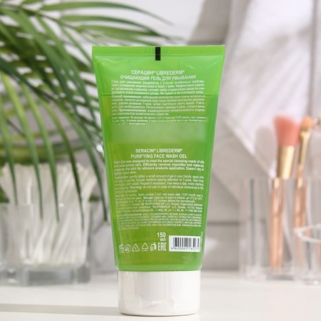 Librederm cleansing gel for washing 150 ml-1