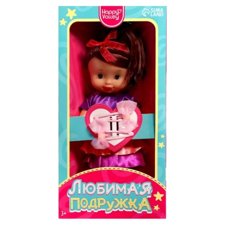 Classic "Favorite Girlfriend" doll in a suit, with accessories-4