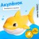 Waterfasting Waterfowl toy "Shark", MIX color