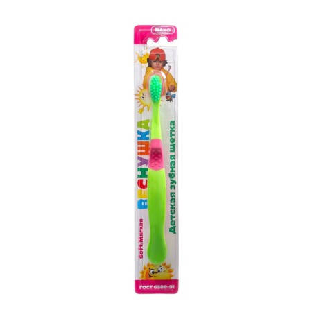 Baby toothbrush Fiber, soft-3