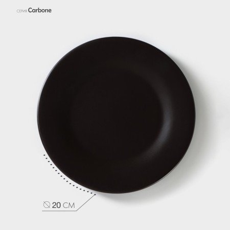 Porcelain plate Carbone, D = 20 cm, black color