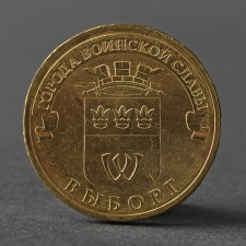 Coin 
