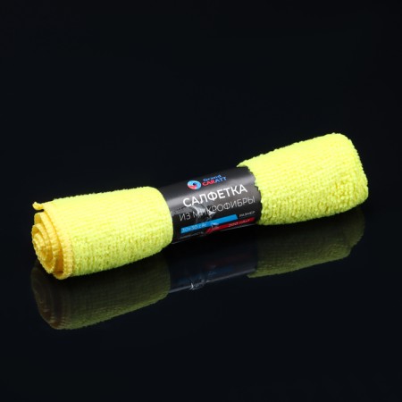 Gift set for a real motorist Grand Caratt-6