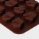 Baking uniform “Owls”, silicone, 19 × 15 cm, 12 cells, 3.5 × 3.5 × 1.5 cm, brown color