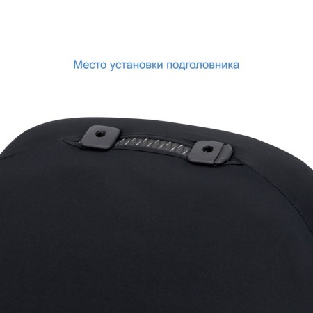 T -shirts for Azard Basic seats, front with a headrest, closed seats and back, black-3