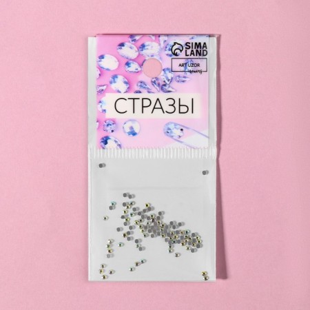 Rhinestones "truncated cone", with holography, glass, d = 1.4 mm, 100 pcs, silver color-3