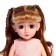 Interactive doll "Alena" sings, dances, on the control panel
