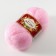 Yarn "Kid Royal 50" 62% moher, 38% polyamide 500m/50g (143 light pink)