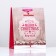 Laminated package "New Year" 26 x 32 x 12