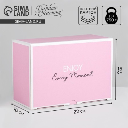 Box Gift team, packaging, BelievE, 22 x 15 x 10 cm