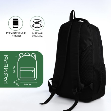 Young backpack from textiles with a zipper, 4 pockets, black/green color-1