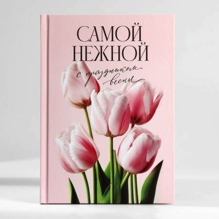 Gift set: A5 diary, 80 sheets and planning, 50 l. "The most tender"-1