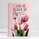 Gift set: A5 diary, 80 sheets and planning, 50 l. "The most tender"