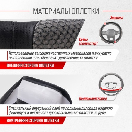 Leather braid, 6 pillows m gray Skyway, Eco, S01102241 grid-3