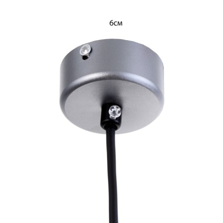 Suspendor "Mojo" GU10 35W gray 6x6x30-130cm-5
