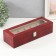 The casket to the leatherette to the clock 6 departments "burgundy python with veins" 11x31x7.5 cm