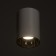 Roll Lamp GU10 10W white-gold 7.3x7.3x10.3 cm