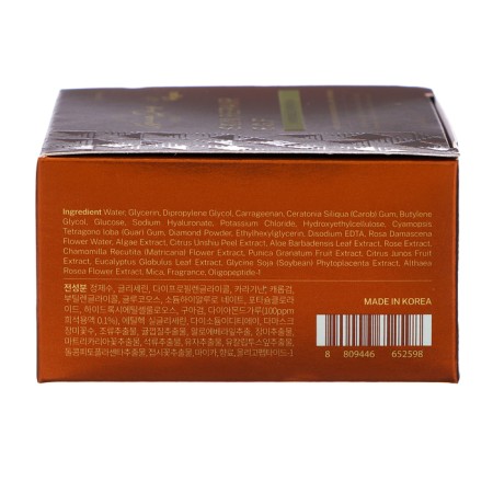 Hydrogel patches Grace Day with hyaluronic acid, 60 pcs-4