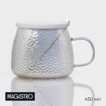 Glass mug with a lid and a spoon Magistro "Diamant", 450 ml, pearly color