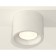 Ambrella Light, XS7510010, MR16 GU5.3 LED 10 W, white sand color