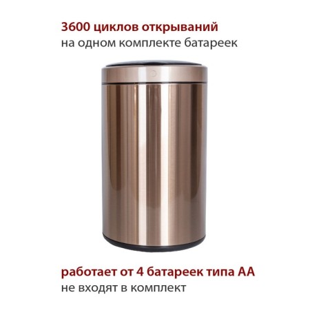 Drive bin Pioneer WB124RG, 12 liters-1