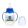 A bottle for feeding with the handles "My first bottle", a classic throat, 150 ml., 0 months, color blue