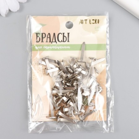 Brads for creativity metal "silver" set of 50 pcs 1.9 cm-5