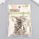 Brads for creativity metal "silver" set of 50 pcs 1.9 cm