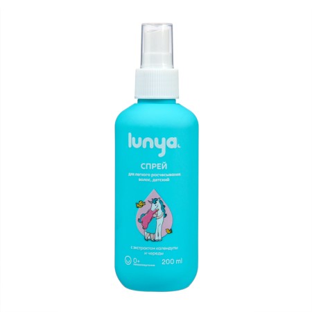 Spray for light combing of hair Lunya children, 200 ml
