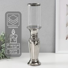 Ceramics candlestick, glass for 1 candle 