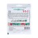 Seed peas 1+1 "Vera", 25 g