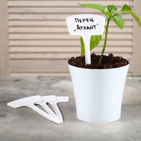 Garden signs for marking, 20 cm, set 10 pcs., Plastic, white, Greengo-6