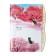 Notebook gift book on the castle, A6+, 48 sheets, line, "cat", mix