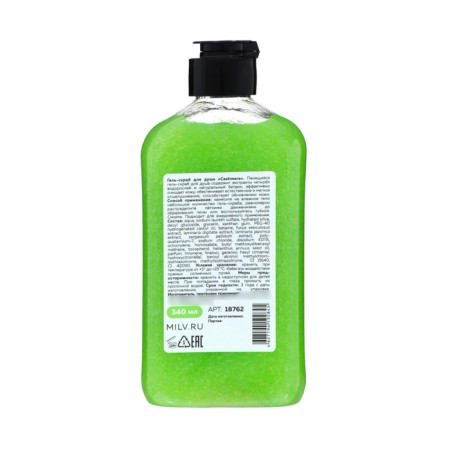 MILV shower gel “cashmee” shower, 340 ml-1