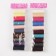 Set of threads "Rainbow", 40/2, 36.5 m, 10 pcs, color mix