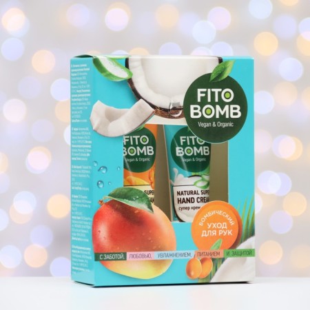 A set of hand creams Fito Bomb "Bombic hand for hand", moisturizing and restoration, 2 pcs.-1