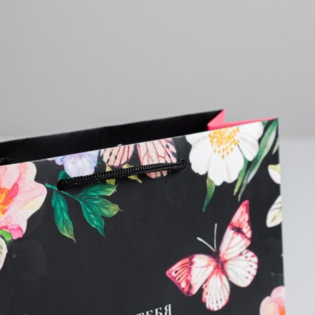 Gift Laminated horizontal package, packaging, “for you”, MS 18 x 23 x 8 cm, pen Mix-2