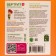 Septivit "juicy citrus", 5 liters