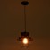 Lamp Bayerlux 69950/1 E27 40W Black 22x22x22-122 cm