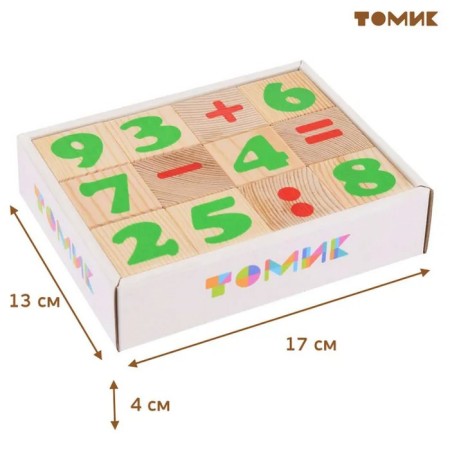 Wooden cubes "Figures" 12 elements: 4 × 4 cm, volume-2