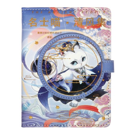 Gift notebook, A6+, 132 sheets, color block, with a curly refrain, on the magnet "cat", mix-4