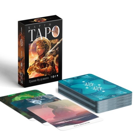 Tarot "Faces of the Future", 78 cards (6x9 cm), 16+-1