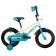 Bicycle 14 "Novatrack Valiant, white color