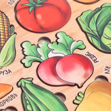 Frames-lodges "Grocery store. Vegetables"-2