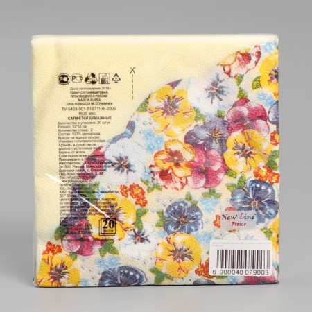 Paper Nev Line Fresco Viola, 2 layers, 33*33 cm, 20 pcs.-2